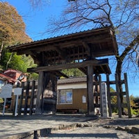 碓氷関所跡 安中市 松井田町横川57 碓氷関所跡 安中市 松井田町横川57