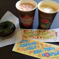 Photo taken at Star Donuts by Umnokisa on 2/16/2017