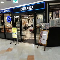 Photo taken at HOKUO 錦糸町店 by Yi-Hsiu L. on 12/30/2012