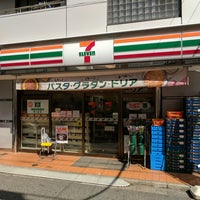 Photo taken at 7-Eleven by Marc T. on 10/8/2017