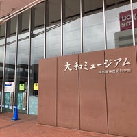 Photo taken at Yamato Museum by Takashi T. on 4/30/2024
