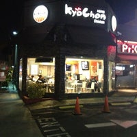 kyochon chicken