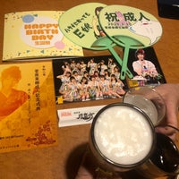 風来坊 錦店 Casa De Asinhas De Frango Em 名古屋市