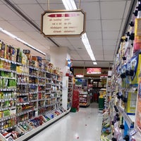 Photo taken at Foodland by Beer W. on 11/21/2020