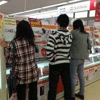 エディオン 松本村井店 Now Closed 松本市 長野県