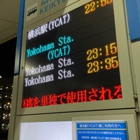 Photo taken at Haneda Airport Terminal 1 Station (MO10) by hanakku on 2/17/2024
