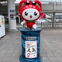 Photo taken at Ebina Station by Aiko on 5/12/2024