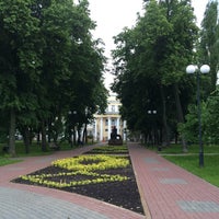 Photo taken at Сквер им. Бунина by KatjaRa on 5/21/2016