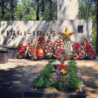 Photo taken at Братская могила №17 by KatjaRa on 5/9/2013