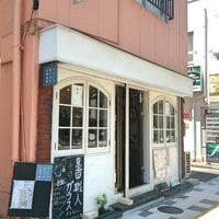 Photo taken at ちいさな硝子の本の博物館 by nama e. on 5/31/2013