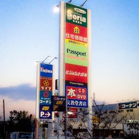 鎌倉大船モール Shopping Mall In 鎌倉 鎌倉大船モール Shopping Mall In 鎌倉