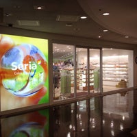セリア 茗荷谷店 Discount Store In 小日向 セリア 茗荷谷店 Discount Store In 小日向
