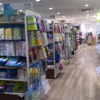 セリア 茗荷谷店 小日向 Da Indirim Magazasi セリア 茗荷谷店 小日向 Da Indirim Magazasi