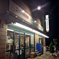 Photo taken at グルメシティ 小石川店 by nama e. on 7/5/2013