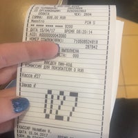 Photo taken at McDonald&amp;#39;s by Ирина on 4/15/2017