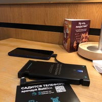 Photo taken at Costa Coffee by Raivo on 1/17/2020