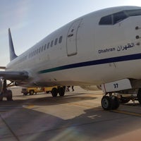 Saudi Aramco Airport مطار أرامكو 38 Tips