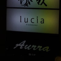 Foto tirada no(a) Shibuya Aurra por がま em 2/25/2017
