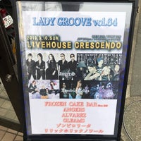 Live House Crescendo 武蔵野 2 Tips From 352 Visitors Live House Crescendo 武蔵野 2 Tips From 352 Visitors