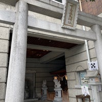 下呂温泉神社 下呂市 岐阜県