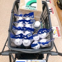 Dcmくろがねや 上野原店 上野原市 山梨県