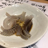 御茶ノ水 イカセンター 千代田区 千代田区 東京都 御茶ノ水 イカセンター 千代田区 千代田区 東京都