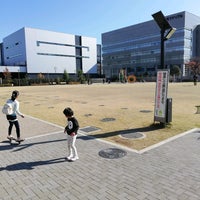 さいたま新都心公園 2 Tips