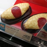 銀座コージーコーナー Dessert Shop In さいたま市