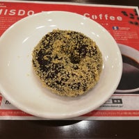 Photo taken at Mister Donut by tamaki_bearbell on 6/9/2023