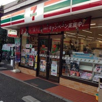 Photo taken at 7-Eleven by gachin _. on 9/28/2013