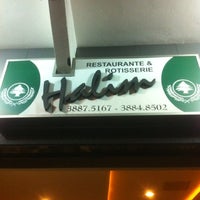 6/2/2013에 Gustavo C.님이 Halim에서 찍은 사진