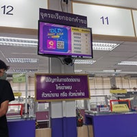 Photo taken at Department of Land Transport Bangkok Area 3 by Jon S. on 4/24/2023