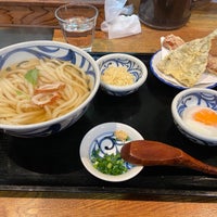 石川うどん 1 Tip From 240 Visitors 石川うどん 1 Tip From 240 Visitors
