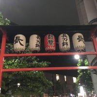 Photos At 四条烏丸交差点 Intersection In 京都市