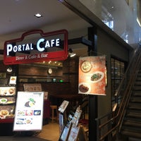 Photo taken at Portal Cafe by azumakuniyuki on 12/20/2017