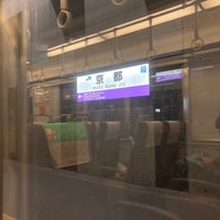 Photo taken at Platforms 30-34 by azumakuniyuki on 2/12/2024