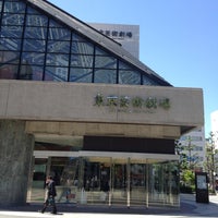 Photo taken at Tokyo Metropolitan Theatre by Hiko K. on 5/7/2013