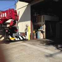 Fotos En ベビーフェイス 富田林市 大阪府