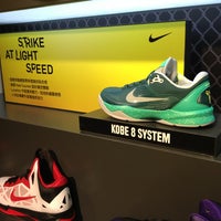 nike id studio