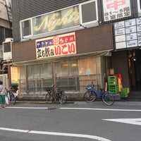 Photo taken at 立ち飲み いこい 支店 by TAKETAKO on 4/11/2023