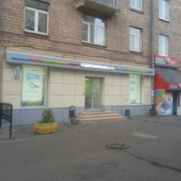 Photo taken at Связной Банк by Георгий К. on 9/15/2012