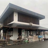 Photo taken at 道の駅 菰野 ふるさと館 by としねこ on 4/15/2023