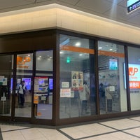 大阪阪急内郵便局 438 Visitors