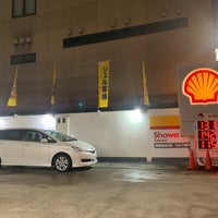 Photo taken at Shell by としねこ on 8/21/2019