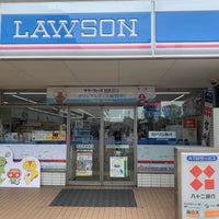 Photo taken at Lawson by としねこ on 7/29/2019