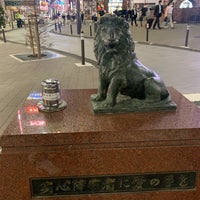 Photo taken at 愛のライオン像 by としねこ on 6/24/2021