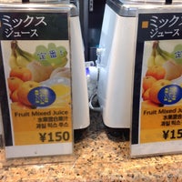 Photo taken at Umeda Mixed Juice by としねこ on 9/10/2018