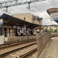 Photo taken at Uzumasa-Kōryūji Station (A7) by としねこ on 8/21/2021