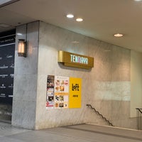 Photo taken at Tenmaya by としねこ on 6/4/2022