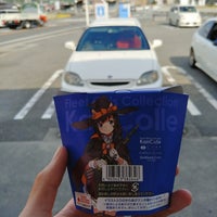 ローソン 多可郡中町南店